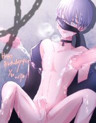 1boy balls blindfold censored censored_penis cum disembodied_penis erect_penis erection femboy light-skinned_male light_skin male male_only nier nier:_automata nude nude_male penis penis_size_difference testicles trap twink white_hair yaoi yorha_9s