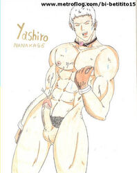 king_of_fighters male_only snk tagme yashiro_nanakase