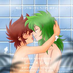 andromeda_shun male_only pegasus_seiya saint_seiya tagme