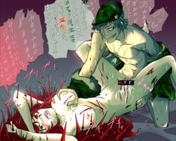 1boy 1girls areola areolae bleeding blood blush breast_grab breasts censored cum_in_pussy cut female flaky_(htf) flippy_(htf) gore happy_tree_friends humanized japanese_text large_breasts long_hair male mondo_media nipples rape red_eyes red_hair scar straight text vaginal_penetration