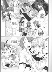 comic english_text hanamura_yousuke narukami_yu persona persona_4 rule_63