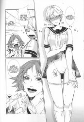 comic english_text exposed_pussy hanamura_yousuke narukami_yu panties persona persona_4 rule_63