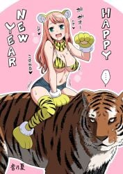 ... animal_ears animal_hands animal_print bangs bikini bikini_top_only blue_shorts breasts cleavage denim denim_shorts english_text eyebrows_visible_through_hair fake_animal_ears female female gloves green_eyes halterneck happy_new_year heart large_breasts long_hair looking_at_viewer marugoshi_teppei micro_shorts motion_lines navel new_year oerba_yun_fang on_animal open_mouth original outline paw_gloves paw_shoes pink_background pink_hair print_bikini print_legwear print_scarf riding saliva scarf shorts smile solo spoken_ellipsis sweat sweatdrop swimsuit thighhighs tiger tiger_ears tiger_print translated uncommon_stimulation white_outline yellow_bikini yellow_footwear yellow_gloves yellow_legwear yellow_scarf