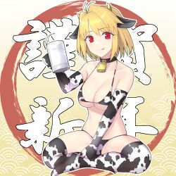 animal_costume animal_ears animal_print apo_(apos2721) arcueid_brunestud bangs bell bikini blonde_hair blush breasts chinese_zodiac collar collarbone cow_bikini cow_costume cow_ears cow_girl cow_horns cow_print cowbell elbow_gloves female gloves hair_intakes horns large_breasts licking_lips looking_at_viewer milk navel neck_bell new_year red_eyes short_hair sitting sitting_indian_style smile solo swimsuit thighhighs tongue tongue_out tsukihime type-moon year_of_the_ox