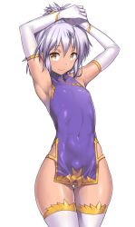 1boy androgynous bulge bulge_through_clothing femboy girly gray_hair male male_only nagase_haruhito otouto penis solo tagme thick_thighs thighhighs thighs trap yellow_eyes