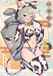 ;d animal_hood animal_print armpits bare_shoulders bell bikini bow bowtie breasts carrying chinese_zodiac choker commentary_request cow_hood cow_print cow_tail cowbell detached_sleeves egasumi erune female female granblue_fantasy grey_hair hands_up happy_new_year highres hood kneeling long_sleeves looking_at_viewer md5_mismatch medium_breasts midriff milk navel new_year oerba_yun_fang one_eye_closed open_mouth orange_eyes sen_(granblue_fantasy) short_hair smile solo stomach sweatdrop swimsuit tail tail_bow tail_ornament thighhighs thighs uneg white_bikini white_legwear year_of_the_ox zodiac