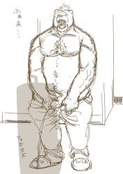 2019 absurd_res anthro ashigara belly bodily_fluids genital_fluids genitals hi_res humanoid_genitalia humanoid_hands humanoid_penis japanese_text kemono lifewonders male male_only mammal moobs navel nipples overweight overweight_male peeing penis sketch solo text tokyo_afterschool_summoners ujishiyo urine ursid video_games