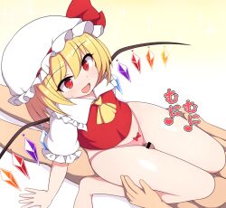 1boy ascot bangs bar_censor bare_legs blonde_hair blush bow bow_panties breasts censored collared_shirt commentary_request crystal eyebrows_visible_through_hair female flandre_scarlet gradient gradient_background grinding hair_between_eyes hat hat_ribbon heart jewelry looking_at_another mob_cap open_mouth panties penis pink_panties puffy_short_sleeves puffy_sleeves red_bow red_eyes red_heart red_ribbon red_vest ribbon rizento seiza shadow shirt short_hair short_sleeves sitting sitting_on_person small_breasts smile sparkle sparkle_background straight thigh_sex touhou underwear unseen_male_face vest white_background white_headwear white_shirt wings yellow_ascot yellow_background