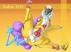 absurd_res animal_genitalia animal_penis anus ass balls big_balls big_penis bodily_fluids canid canine canine_penis claws erection feral fur genital_fluids genitals hi_res knot legendary_pokémon lying male mammal meleon nintendo on_side pawpads paws penis perineum pink_pawpads pokémon_(species) pokemon presenting presenting_penis raikou red_eyes solo spread_legs spreading video_games