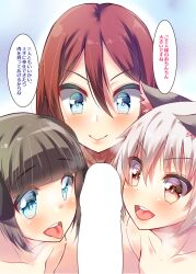 3girls blue_eyes blush brown_hair cat_ears censored censored_penis color death_march_kara_hajimaru_isekai_kyousoukyoku dog_ears liza_(death_march_kara_hajimaru_isekai_kyousoukyoku) long_hair looking_at_penis nude nude_female open_mouth penis pochi_(death_march_kara_hajimaru_isekai_kyousoukyoku) red_hair reu_0001 simple_background smile speech_bubble tama(death_march_kara_hajimaru_isekai_kyousoukyoku) tongue_out white_hair