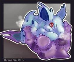 69_position anus duo facesitting female feral genitals male male/female nidorina nidorino nintendo oral paws penis pokémon_(species) pokemon pokemon_only sex throws_up_on_u video_games