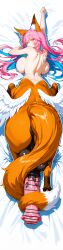 1girls ai_generated animal_ear_fluff anus bedsheets blush censor_bar centaur dakimakura_design equid_taur equine_anus fate/grand_order fate_(series) fox_ears fox_girl fox_tail fur futanari highres horsecock huge_balls huge_breasts huge_testicles large_breasts laying_on_stomach long_tail looking_back nude orange_hair pegasus pink_hair puffy_anus shiny_hair solo tail tamamo_no_mae_(fate) taur third-party_edit wings