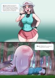 leaf (pokemon) from pokemon by naver