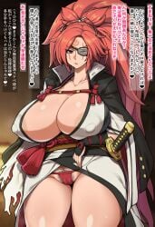 1girls amputated_arm amputee baiken breasts cleavage female female_only gigantic_breasts guilty_gear huge_breasts human katana large_breasts looking_at_viewer otogi_tetsurou pubic_hair pubic_hair_peek samurai solo solo_female sweat sword talking_to_viewer text thick_thighs thong translation_request wide_hips