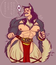 1boy bara clothed clothed_male cute_male facial_hair fatal_fury japanese_text kemonomimi king_of_fighters lasupay3 long_hair long_hair_male male_only moustache pectorals tail werewolf wolf_ears wolf_tail wolfgang_krauser