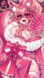pinky fox (osiimi) from new year by osiimi