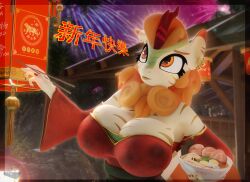 3d_(artwork) absurd_res anthro asian_mythology autumn_blaze_(mlp) blender_(software) chinese_mythology chinese_zodiac digital_media_(artwork) east_asian_mythology female friendship_is_magic hasbro hi_res holidays hooves-art kirin my_little_pony mythology new_year solo