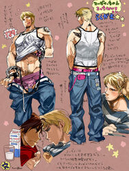 2boys abs ass blonde_hair brown_hair butt_crack capcom cody_travers crossover final_fight gay guy_(final_fight) japanese_text jeans male male_only milk muscular muscular_male pants pink_underwear pubic_hair straight_hair street_fighter tagme tank_top tank_top_lift tattoo text translation_request underwear video_games yaoi