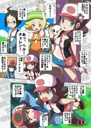 bag beret bianca_(pokemon) blonde_hair boots bracelet cheren_(pokemon) comic dress female female_only hilbert_(pokemon) hilda_(pokemon) japanese_text laced_boots multiple_boys multiple_girls nintendo oshawott pokemon pokemon_(species) pokemon_bw short_hair socks