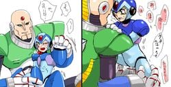 anal_fingering male male_only mega_man mega_man_x multiple_males sigma size_difference tagme yaoi