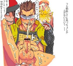 blindfold blush censored clothing cum male male_only pubic_hair sengoku_basara tagme tokugawa_ieyasu translation_request yaoi