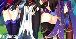 3d 3d_(artwork) ass ass_grab beidou_(genshin_impact) from_behind genshin_impact kanjihentai miragemain mona_(genshin_impact) nsfwendo pantyhose raiden_shogun shenhe_(genshin_impact) stockings wallimog