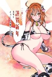 2021 ahoge animal_ears animal_print arm_warmers artist_name bangs bell bikini black_choker blush breasts brown_eyes brown_hair chinese_zodiac choker cleavage closed_mouth commentary cow_ears cow_print cow_tail eyebrows_visible_through_hair female female frown happy_new_year highres kibi_anmitsu large_breasts looking_at_viewer loose_socks lying medium_hair navel neck_bell new_year on_side original print_bikini print_legwear side-tie_bikini signature solo swimsuit tail translated twitter_username white_bikini white_legwear year_of_the_ox