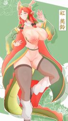 hong meiling from touhou by cmerc112