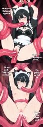 larynxinternal from roblox by socially done (artist)