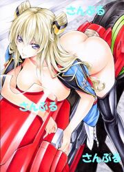 1girls ass bangs bent_over black_footwear blonde_hair blue_eyes boots breasts cleavage closed_mouth code_geass code_geass:_boukoku_no_akito collarbone ground_vehicle hair_between_eyes hair_bun hair_cones hair_ornament large_breasts leila_(code_geass) leila_malcal long_hair looking_at_viewer marker_(medium) medium_breasts motor_vehicle motorcycle nude on_motorcycle purple_eyes riding sample_watermark shiny shiny_footwear shiny_hair smile solo straddling thigh_boots tied_hair traditional_media twin_buns very_long_hair watermark yqgkg