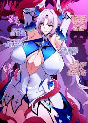 ishtar (elsword) from elsword by lestart (artist)