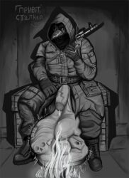 s.t.a.l.k.e.r. (character) from s.t.a.l.k.e.r. by jaymesvore