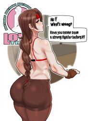 yuri sakazaki from art of fighting by lovetrend01