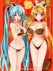 3d animal_ears big_breasts bikini blonde_hair blue_eyes cyan_hair hatsune_miku kagamine_rin kagamine_rin_(future_style) large_breasts looking_at_viewer mikumikudance new_year_2022 sideboob tiger_print twintails vocaloid