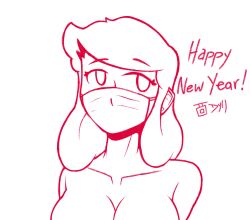 2021 black_hair dyllzone face happy_new_year light-skinned_female long_hair looking_at_another maddie_(dyllzone) mask masked_female nude nude_female original_character original_characters signature standing white_background