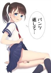 1boy anus_peek bar_censor blue_eyes blush censored clothes_lift crossdressing femboy foreskin girly highres hokuro_ryuuseigun kneehighs lifted_by_self looking_at_viewer male male_focus no_panties open_mouth original otoko_no_ko penis ponytail precum precum_string sailor_collar school_uniform serafuku shirt short_sleeves skirt skirt_lift small_penis small_testicles solo speech_bubble tears testicles translation_request trap white_shirt