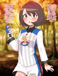 black_eyes breast_expansion caught_in_pokeball clothed english_text female ganbari_mascarpone gloria_(pokemon) mind_control nintendo pokeball pokemon pokemon_ss short_hair text transformation