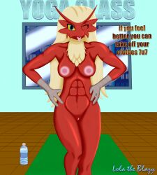 absurd_res anthro blaziken bottomwear clothing female hi_res humanoid lola_the_blazy male male/female nintendo nude pants pokemon pokemon_(species) solo video_games yoga_pants