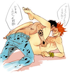 2boys anal anal_sex eustass_kid gay jeans male male_only nude one_piece partially_clothed red_hair straight_hair tattoo trafalgar_law yaoi