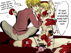 2boys anal_insertion arthur_kirkland axis_powers_hetalia bondage clothed_male_nude_male duct_tape england_(hetalia) france_(hetalia) francis_bonnefoy gag gagged multiple_boys penis penis_vibrator red_tape roll_of_tape speech_bubble tape tape_bondage tape_gag taped_arms taped_mouth text tied_penis vibrator yaoi