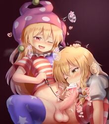 1futa 1girls american_flag american_flag_legwear american_flag_shirt balls bangs bar_censor blonde_hair blush braid censored clothed clothing clownpiece collar cum cum_in_mouth duo erection fellatio female futa_on_female futa_with_female futanari hand_on_another's_head hat heart highres human humanoid humanoid_penis jester_cap leash licking licking_penis long_hair marisa_kirisame multiple_girls navel one_eye_closed open_mouth oral pale_skin partially_clothed penis penis_grab polka_dot polka_dot_headwear puffy_short_sleeves puffy_sleeves shiratsuki_shiori shirt short_sleeves small_but_hung testicles thighhighs touhou yellow_eyes