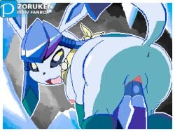 animated anthro anus ass blue_body bodily_fluids breasts cave eeveelution female flipnote_studio frame_by_frame genital_fluids glaceon ice low_res nintendo penetration pokémon_(species) pokemon pokemon_(species) pussy_juice smile smiling_at_viewer solo vaginal_penetration video_games zoruken