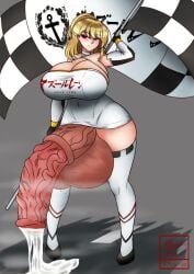 1futa animal_genitalia balls balls_past_knees big_breasts blonde_hair bottomless breasts cleavage clothed clothing cum cum_drip exposed_balls exposed_penis flaccid flared_penis futa_only futanari horsecock human_with_animal_genitalia human_with_horsecock hyper hyper_balls hyper_penis ineffective_clothing large_penis_veins light-skinned_futanari light_skin long_hair medial_ring musk non-nude pale_skin partially_clothed penis precum prince_of_wales_(azur_lane) roneesan semi-erect solo standing thick_thighs thighhighs veiny_balls veiny_penis wide_hips