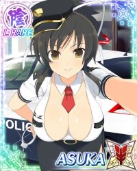 asuka_(senran_kagura) brown_eyes brown_hair hair_ribbon handcuffs police police_car police_hat police_officer police_uniform policewoman senran_kagura text tie tie_between_breasts yaegashi_nan