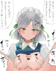 sakuya izayoi from touhou by yamabukiiro (browncat)