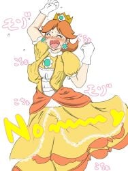 1girls blush breast_grab closed_eyes crown flower_earrings gloves groping hentaikamen_no2 inside_clothing mario_(series) nintendo princess_daisy shared_clothes tickling