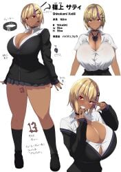 13 accessory blonde_hair bowtie breasts bursting_breasts cardigan character_name character_profile choker cleavage clenched_teeth collar dark-skinned_female dark_skin earrings fringe ganguro gyaru hair_ornament huge_breasts japanese_text kloah kogal kuro_gyaru measurements miniskirt mole mole_on_breast original original_character purple_eyes red_eyes schoolgirl shinokami_xatiii_(kloah) shirt short_hair skirt smile text thick_thighs translation_request two_tone_hair