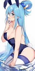 aqua (konosuba) from kono subarashii sekai ni shukufuku wo! by miyasaka miyabi