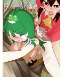 animated ass blush bouncing_breasts breasts censored cirno closed_eyes cum cum_in_pussy cum_inside cumshot futa_on_female futanari mosaic_censoring nipples open_mouth penis reimu_hakurei sanae_kochiya touhou vaginal_penetration yassy