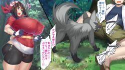 ass bandana big_breasts big_butt blue_eyes blush bottomwear breasts brown_hair cameltoe clothed_male clothing curvaceous curvy_figure day defeated dialogue erect_nipples fangs female footwear forest fur genitals grass grey_body grey_fur group hair hi_res hotpants huge_breasts human japanese_text kawahagitei kerchief large_ass larger_female light male male/female mammal may_(pokemon) nintendo nipple_bulge open_mouth outdoors plant pokémon_(species) pokemon pokemon_(species) pokemon_rse pokies poochyena sandals shirt shorts size_difference speech_bubble standing sunlight text thick_thighs tight_clothing tongue topwear tree video_games voluptuous wide_hips worried